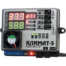 Клiмат 5.21 Магістр